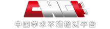 檢測購系統(tǒng)